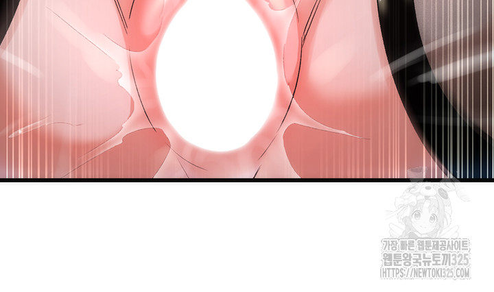 The Warrior Dissatisfied with Everyone Raw - Chapter 20 [photo 50] - MangaPorn