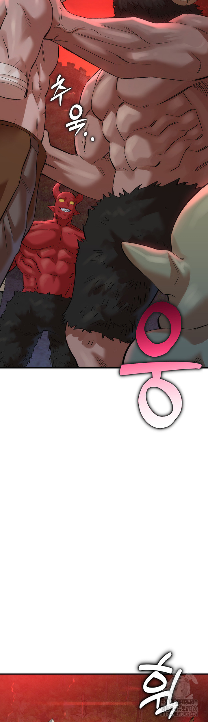 The Warrior Dissatisfied with Everyone Raw - Chapter 21 [photo 15] - MangaPorn