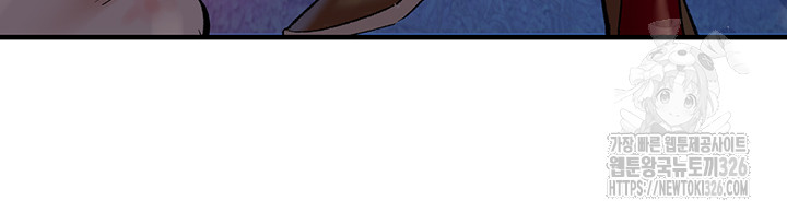 The Warrior Dissatisfied with Everyone Raw - Chapter 21 [photo 23] - MangaPorn