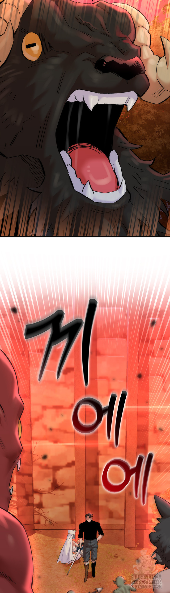 The Warrior Dissatisfied with Everyone Raw - Chapter 21 [photo 25] - MangaPorn