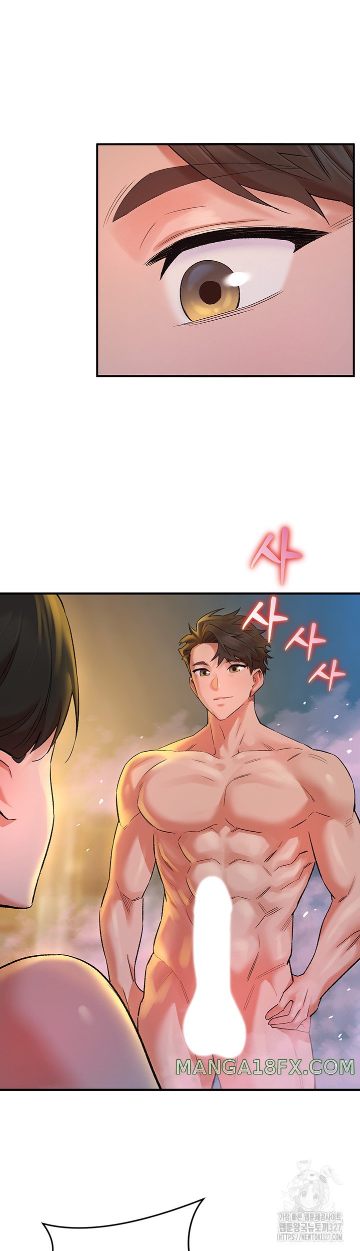 The Warrior Dissatisfied with Everyone Raw - Chapter 22 [photo 13] - MangaPorn