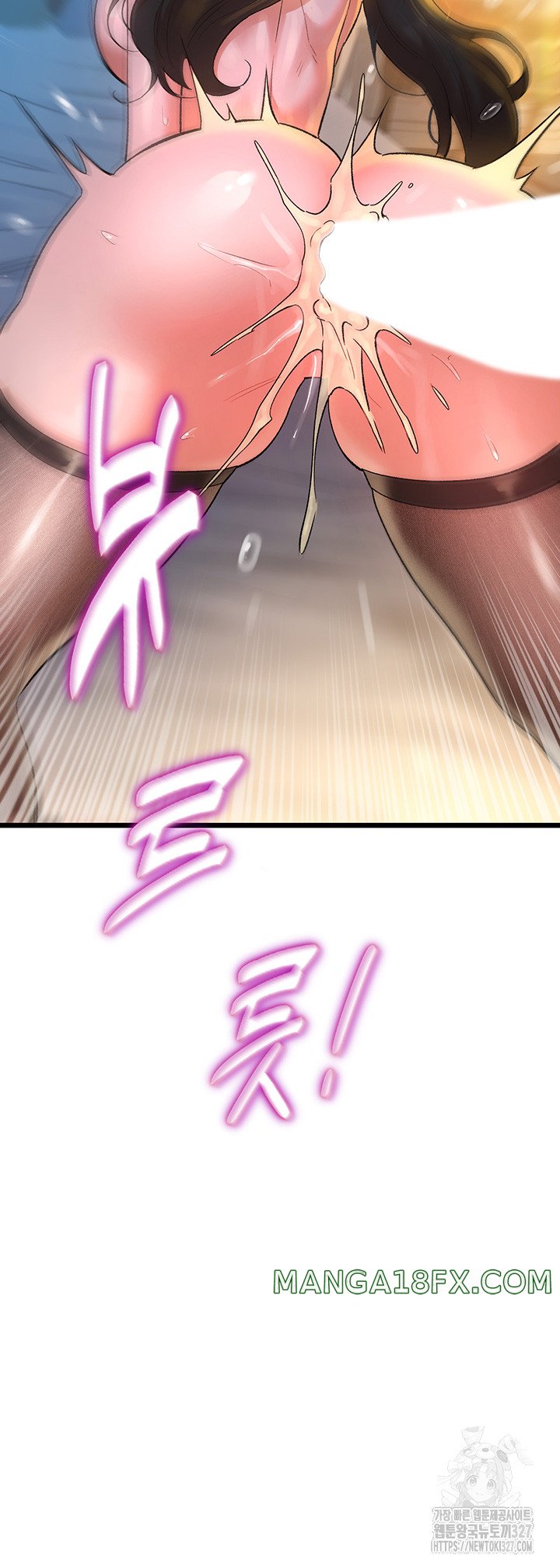 The Warrior Dissatisfied with Everyone Raw - Chapter 22 [photo 36] - MangaPorn