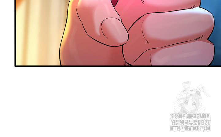 The Warrior Dissatisfied with Everyone Raw - Chapter 22 [photo 41] - MangaPorn