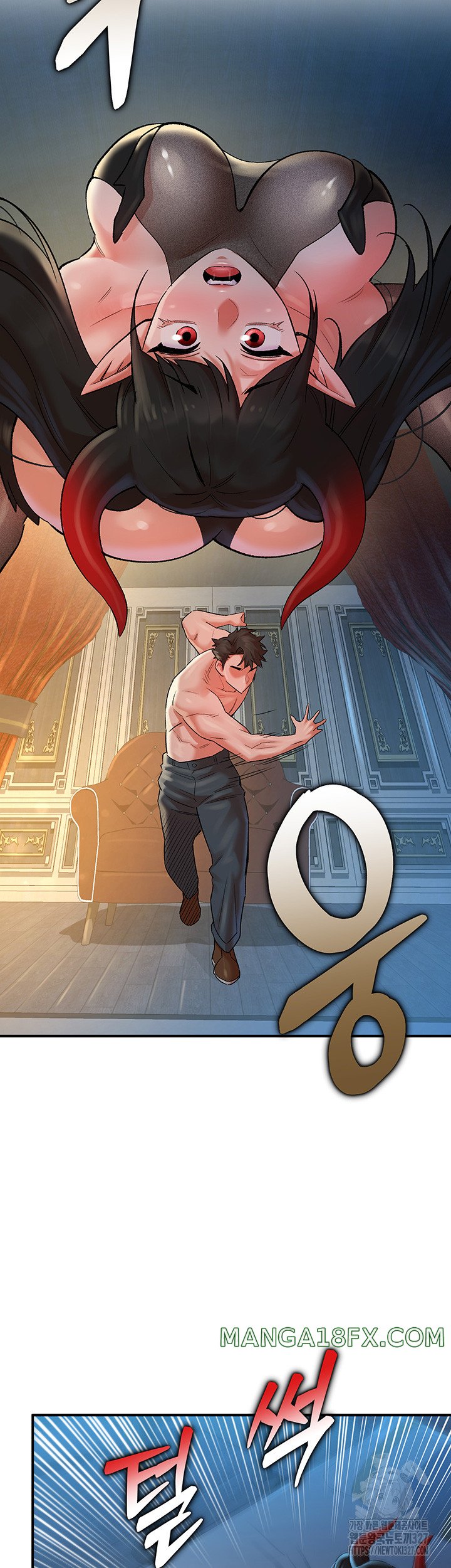 The Warrior Dissatisfied with Everyone Raw - Chapter 22 [photo 7] - MangaPorn