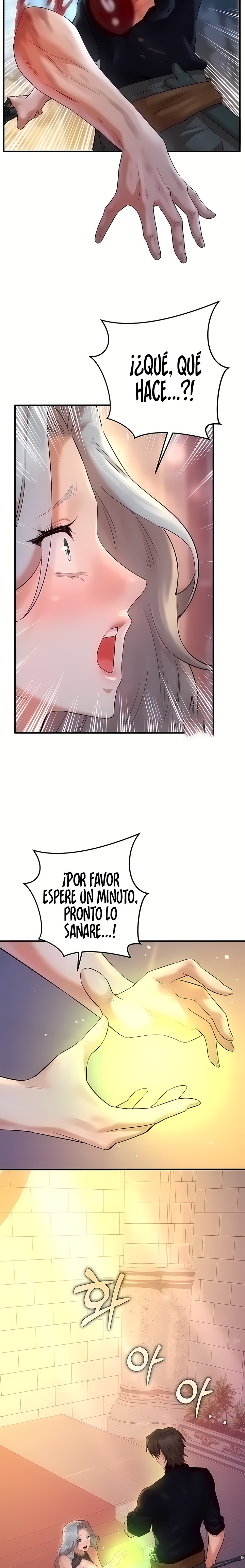 The Warrior Dissatisfied with Everyone Raw - Chapter 24 [photo 20] - MangaPorn