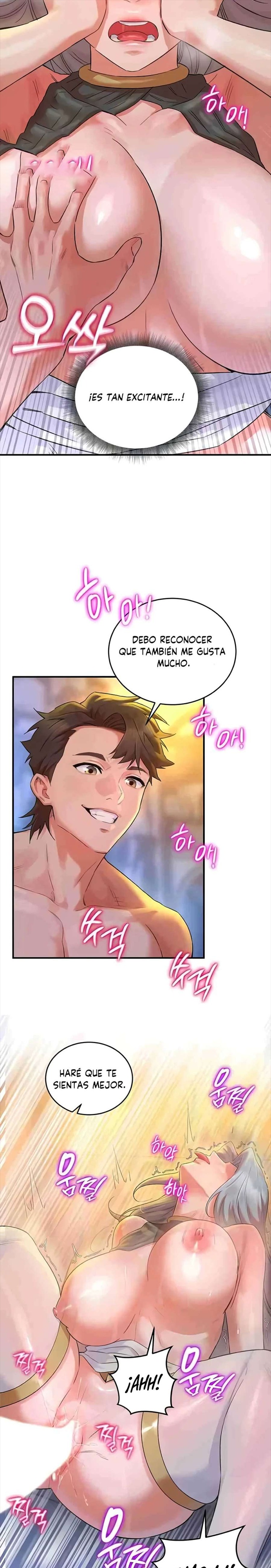 The Warrior Dissatisfied with Everyone Raw - Chapter 25 [photo 21] - MangaPorn