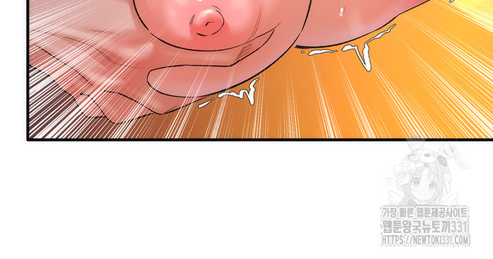 The Warrior Dissatisfied with Everyone Raw - Chapter 26 [photo 13] - MangaPorn