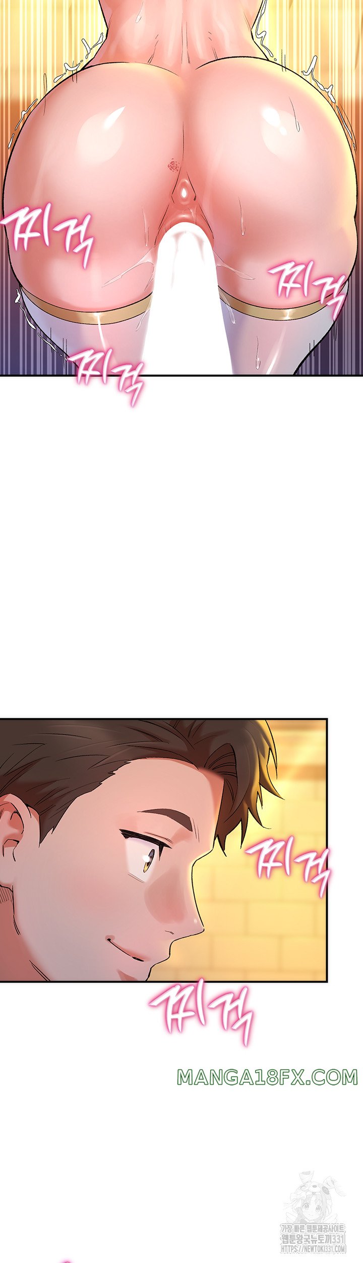 The Warrior Dissatisfied with Everyone Raw - Chapter 26 [photo 15] - MangaPorn