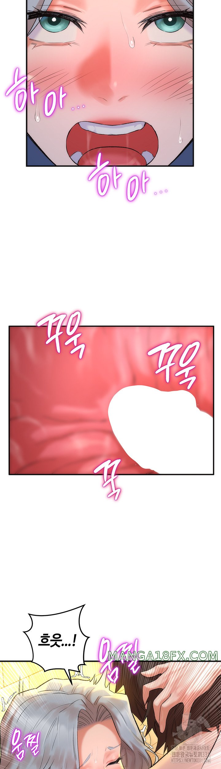 The Warrior Dissatisfied with Everyone Raw - Chapter 26 [photo 27] - MangaPorn