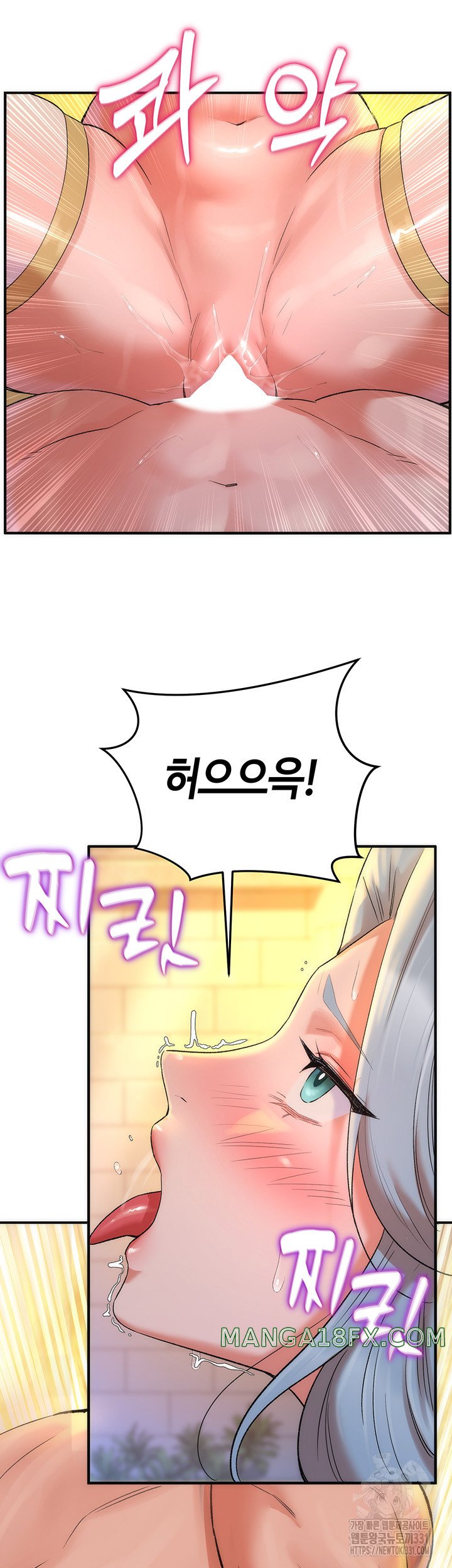 The Warrior Dissatisfied with Everyone Raw - Chapter 26 [photo 30] - MangaPorn