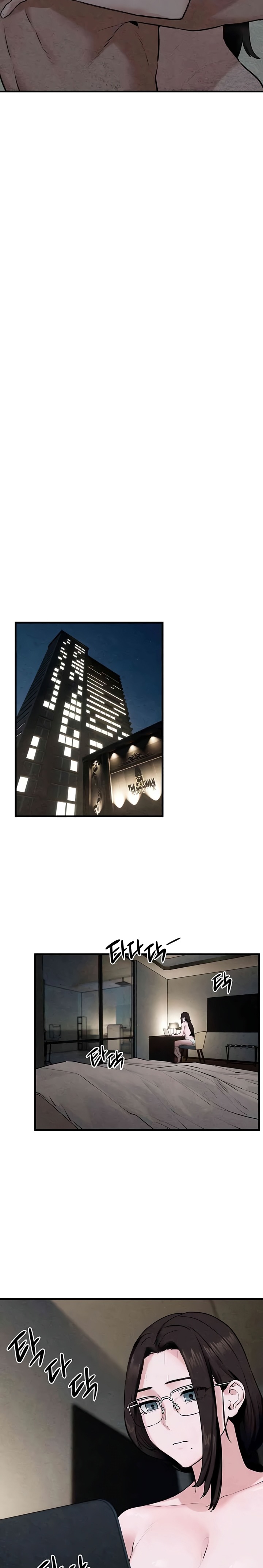 Moby Dick Raw - Chapter 37 [photo 19] - MangaPorn