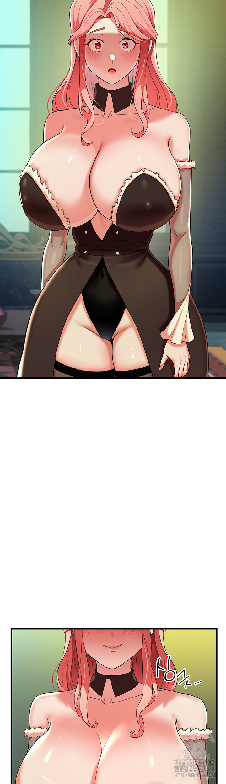 The Warrior Dissatisfied with Everyone Raw - Chapter 28 [photo 40] - MangaPorn