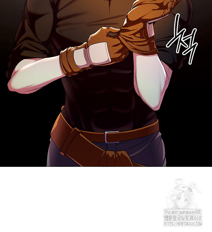 The Warrior Dissatisfied with Everyone Raw - Chapter 28 [photo 6] - MangaPorn