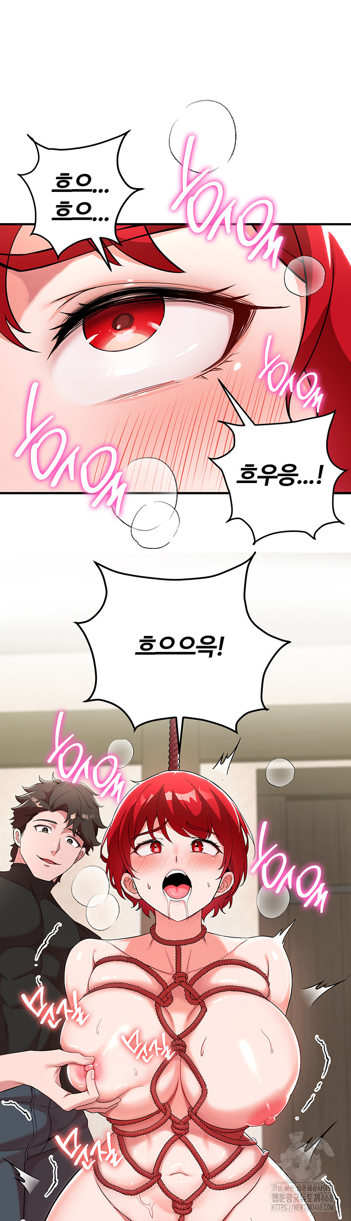 The Warrior Dissatisfied with Everyone Raw - Chapter 29 [photo 41] - MangaPorn