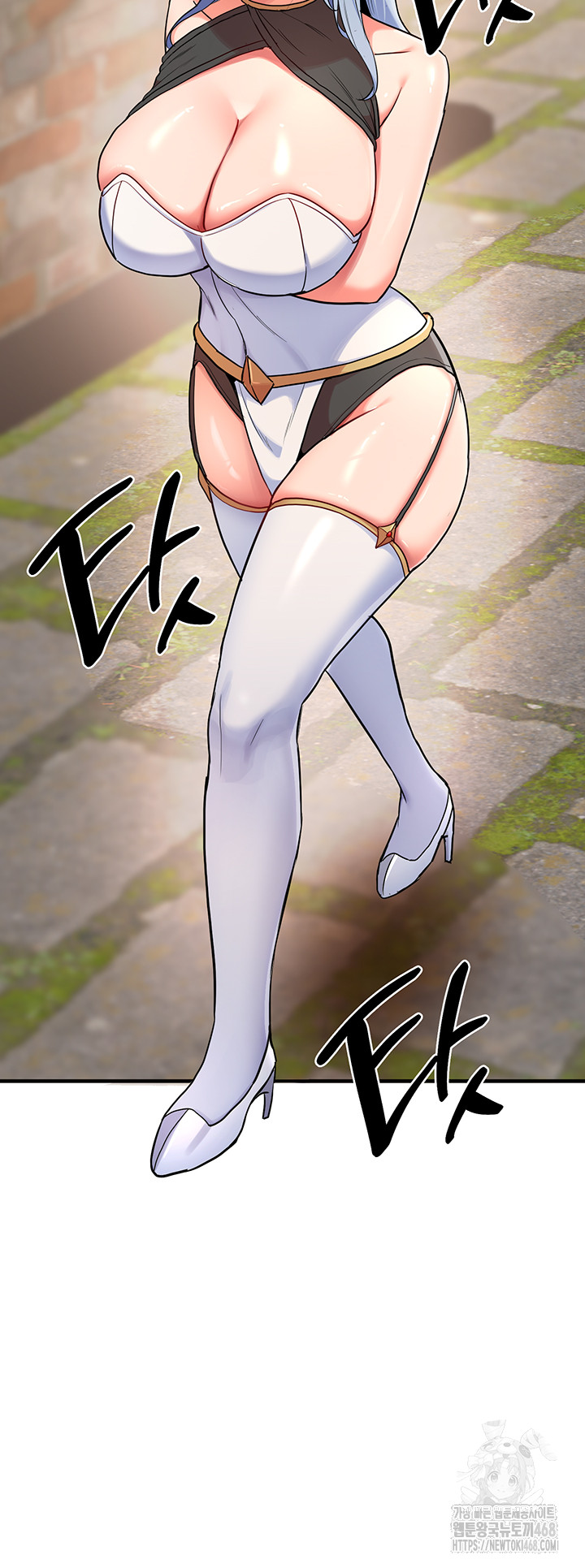 The Warrior Dissatisfied with Everyone Raw - Chapter 30 [photo 47] - MangaPorn