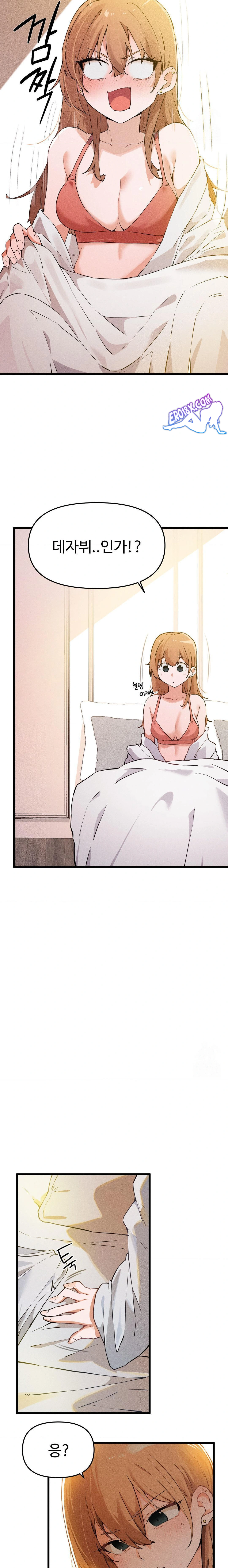 Now with You Raw - Chapter 2 [photo 12] - MangaPorn