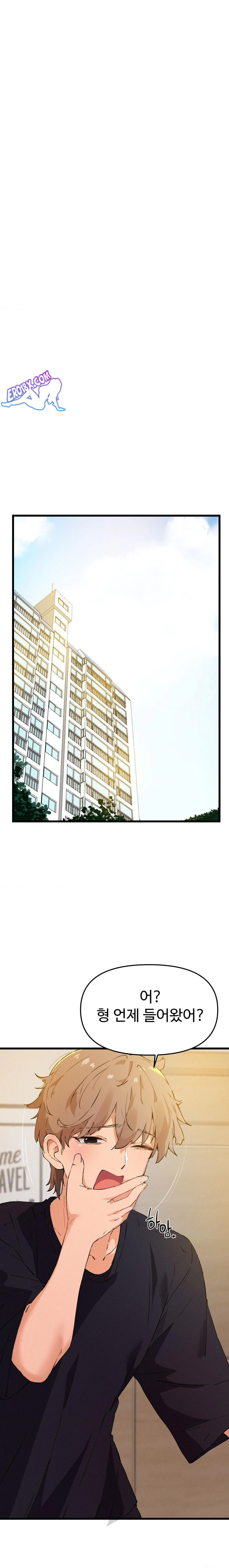 Now with You Raw - Chapter 2 [photo 14] - MangaPorn