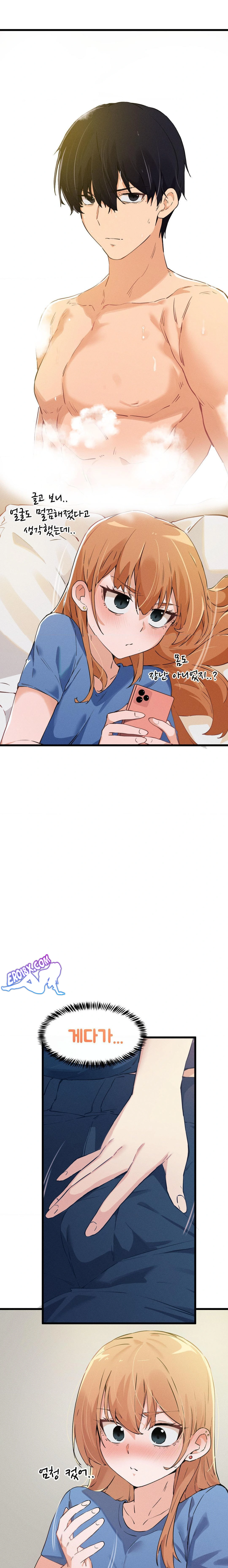 Now with You Raw - Chapter 2 [photo 24] - MangaPorn