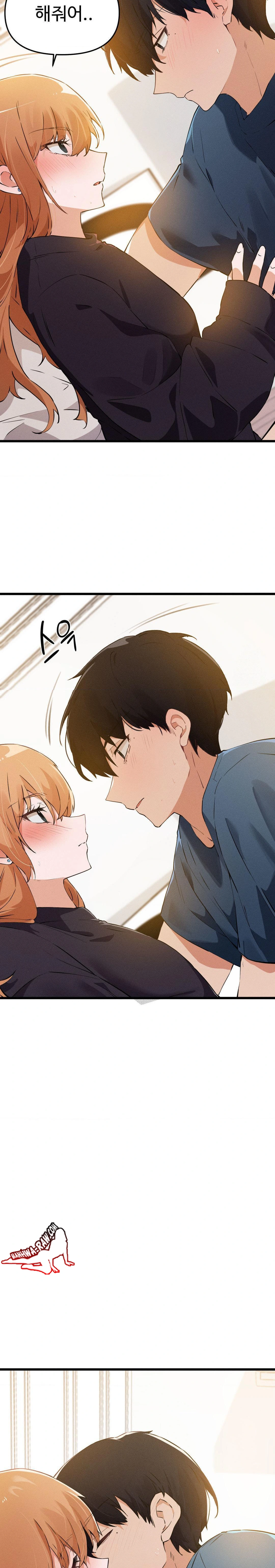 Now with You Raw - Chapter 3 [photo 23] - MangaPorn