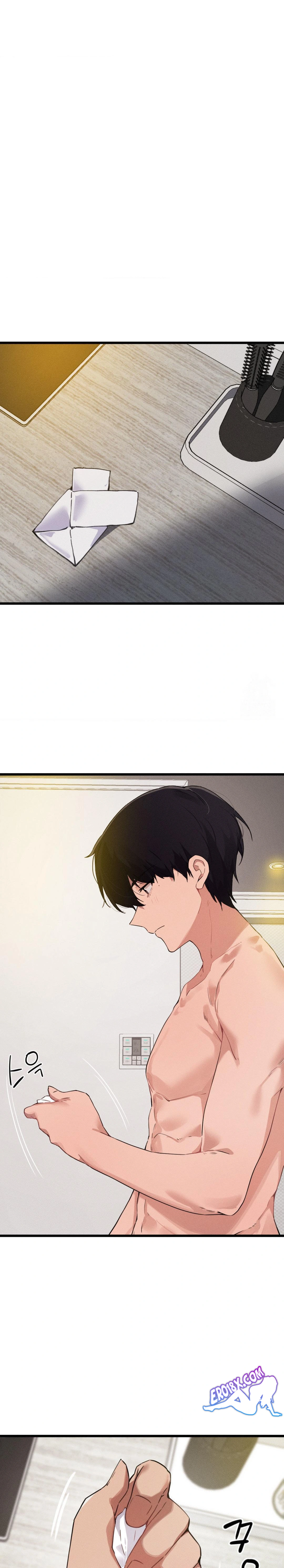 Now with You Raw - Chapter 5 [photo 23] - MangaPorn