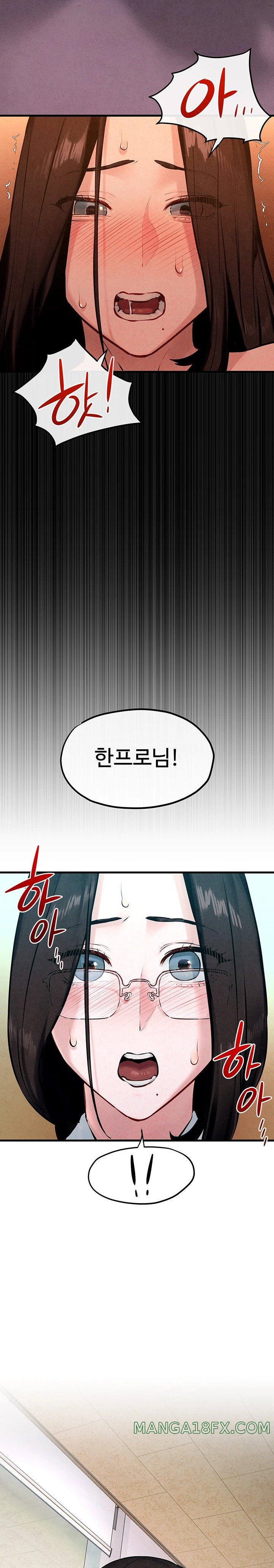 Moby Dick Raw - Chapter 38 [photo 11] - MangaPorn