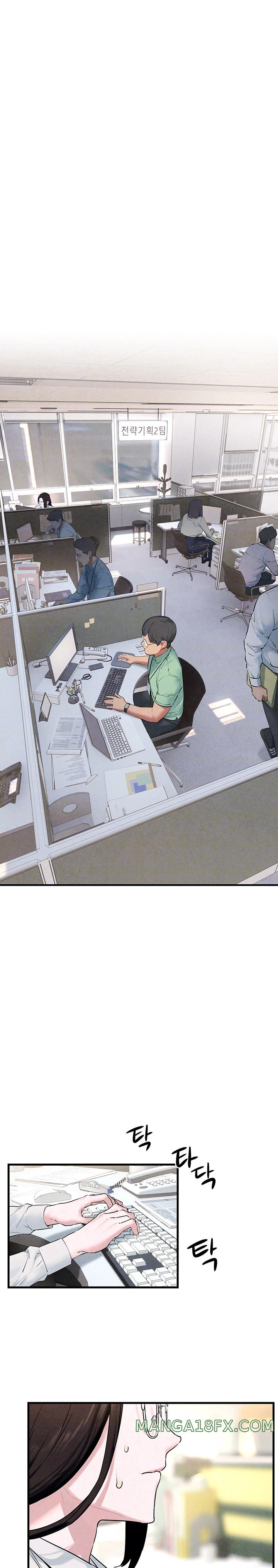 Moby Dick Raw - Chapter 38 [photo 5] - MangaPorn