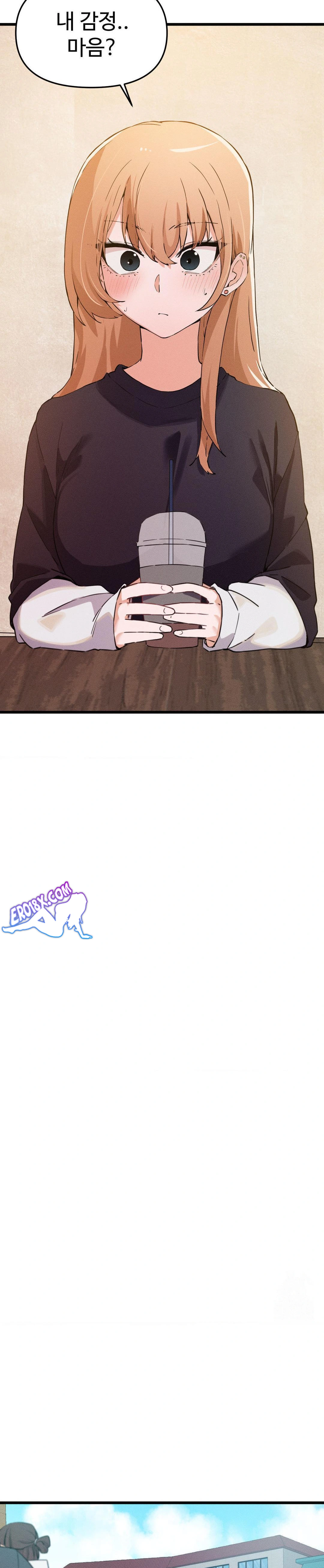 Now with You Raw - Chapter 6 [photo 20] - MangaPorn