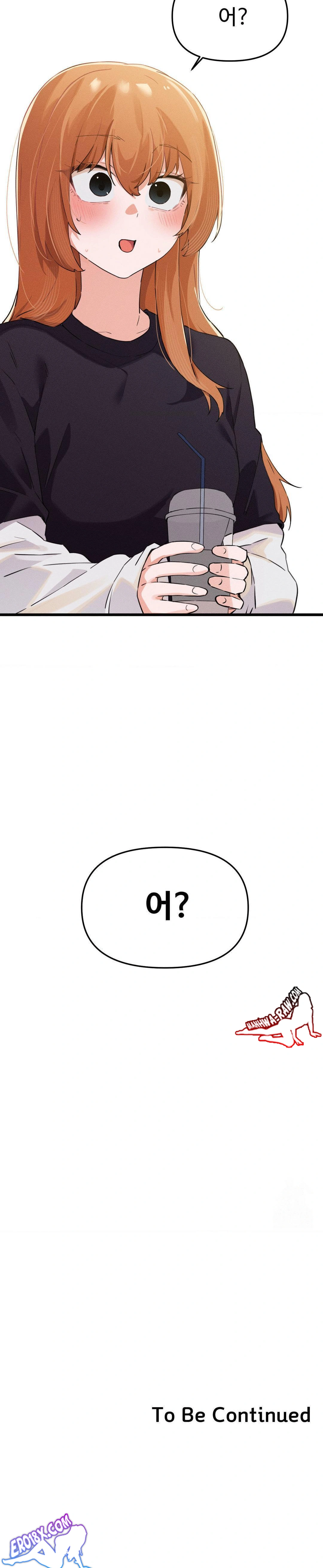 Now with You Raw - Chapter 6 [photo 30] - MangaPorn