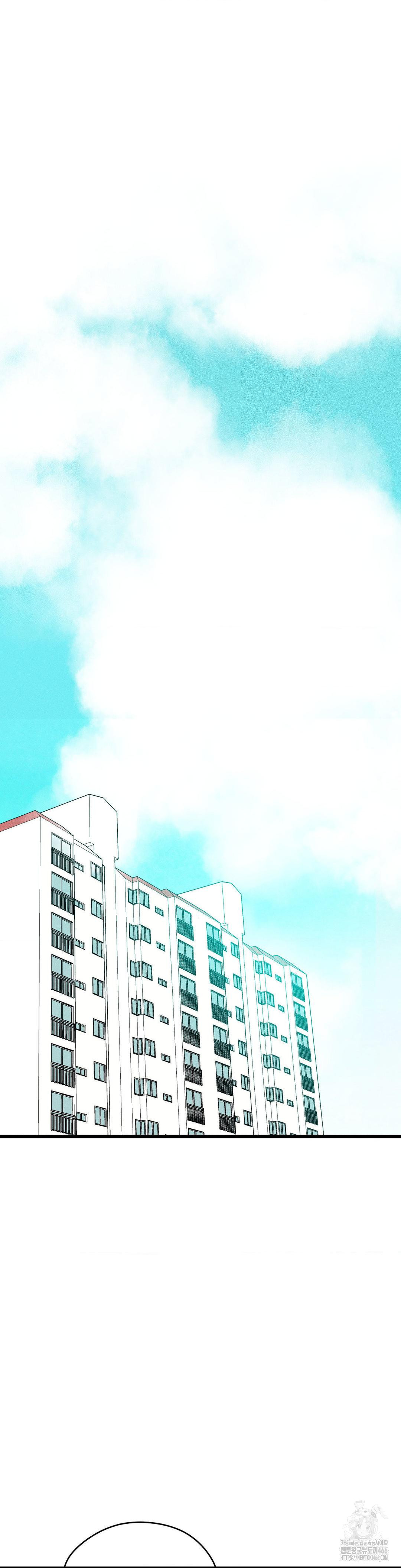 Now with You Raw - Chapter 7 [photo 13] - MangaPorn