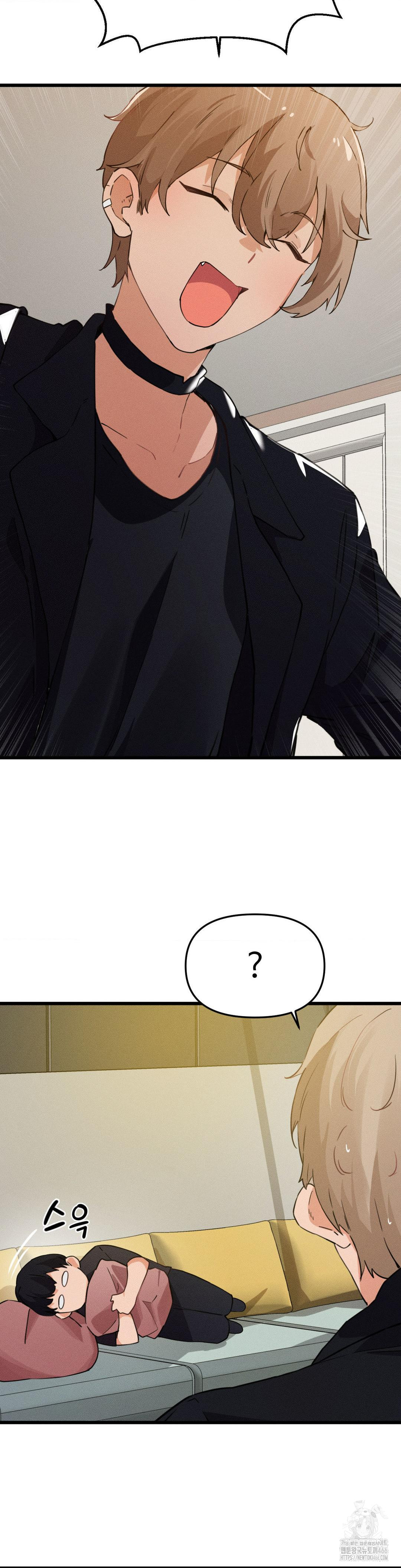 Now with You Raw - Chapter 7 [photo 16] - MangaPorn