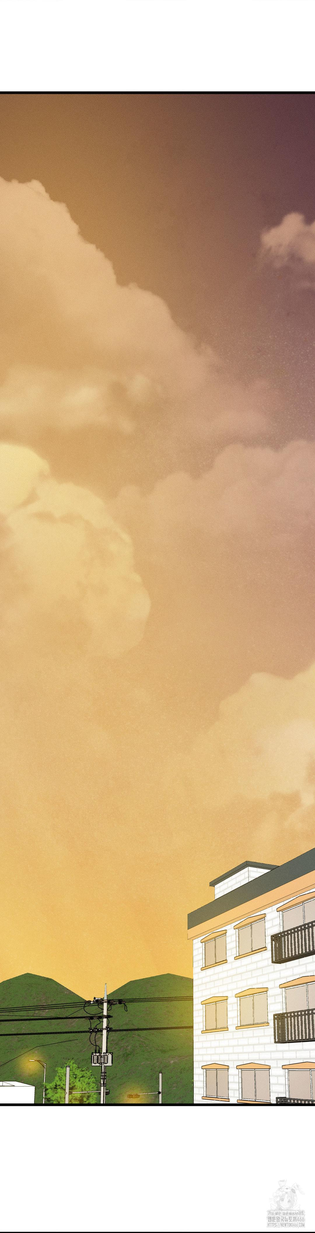 Now with You Raw - Chapter 7 [photo 28] - MangaPorn