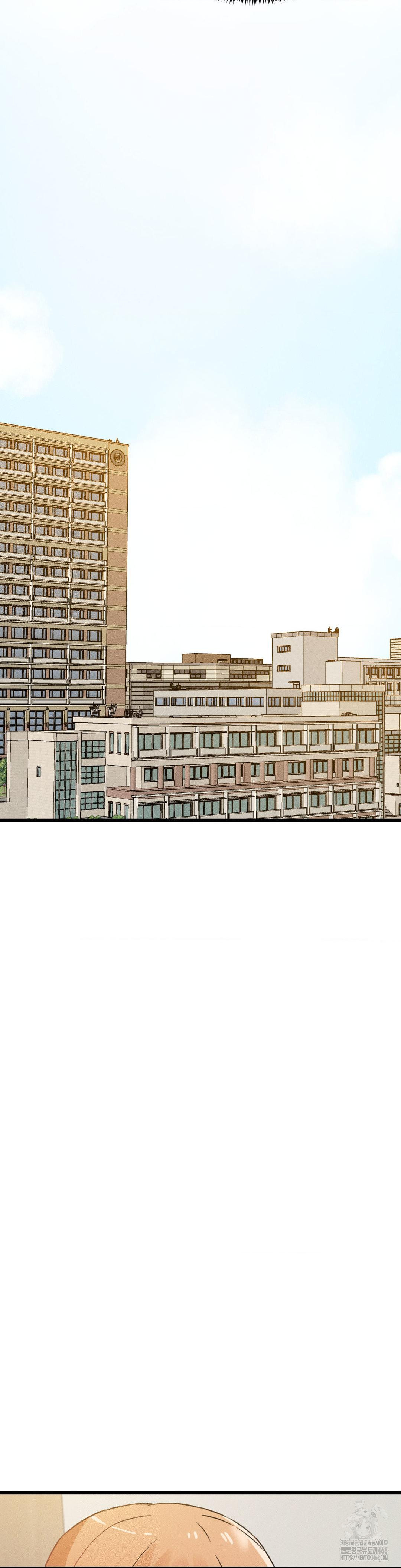 Now with You Raw - Chapter 7 [photo 36] - MangaPorn