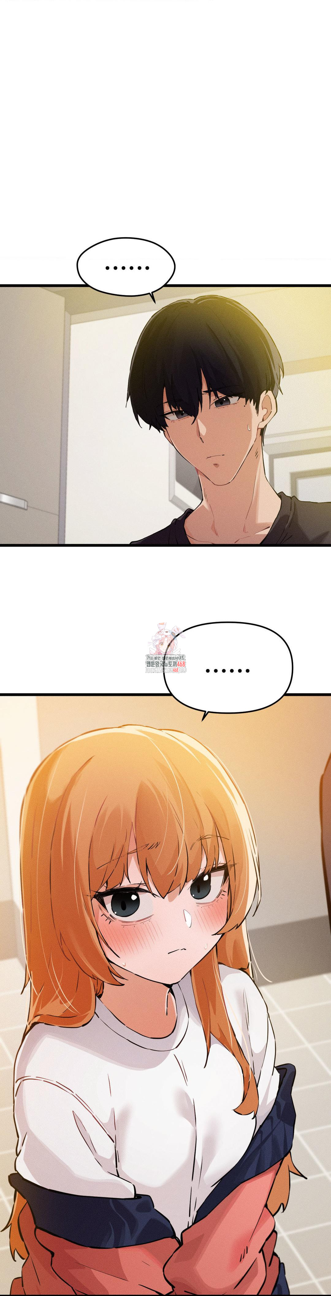 Now with You Raw - Chapter 8 [photo 1] - MangaPorn