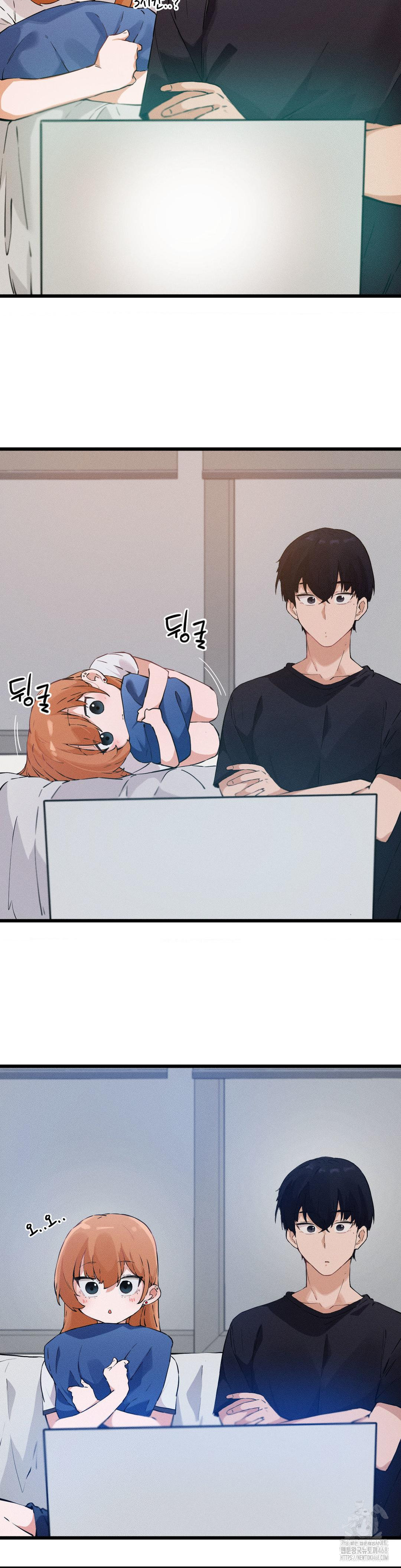 Now with You Raw - Chapter 8 [photo 19] - MangaPorn