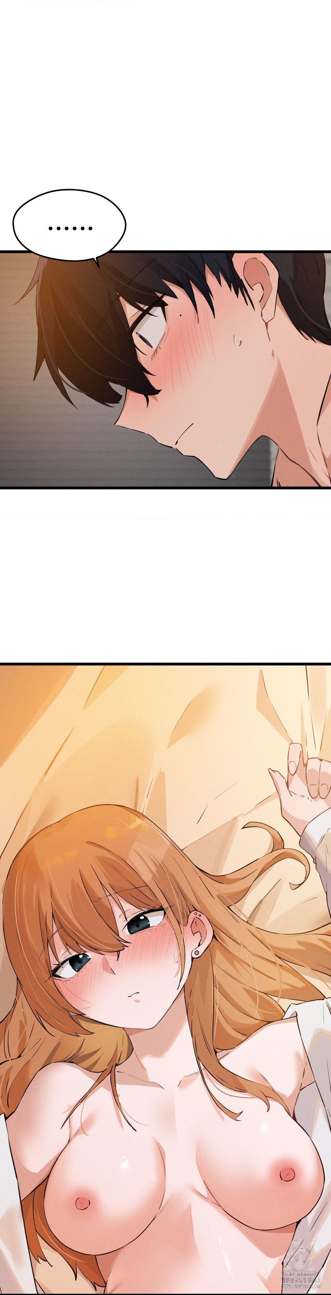 Now with You Raw - Chapter 9 [photo 33] - MangaPorn