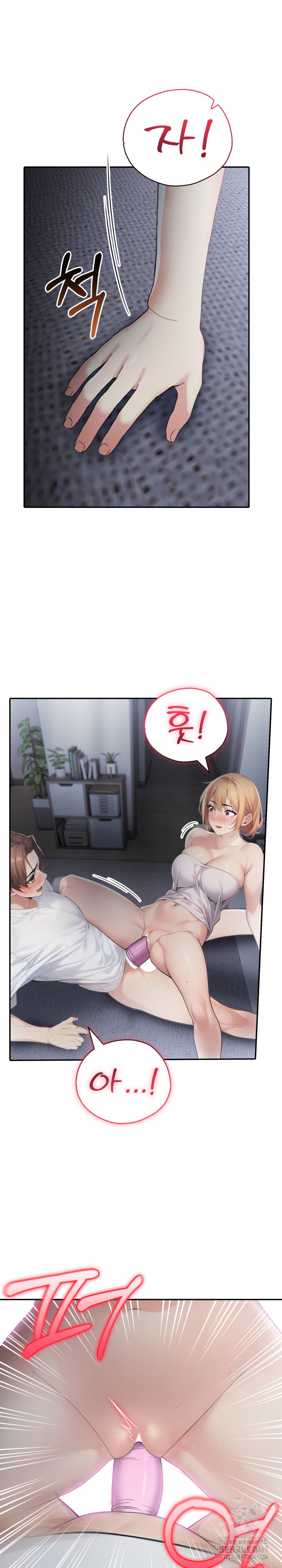A Friend’s Older Sister’s Scheme Raw - Chapter 2 [photo 20] - MangaPorn