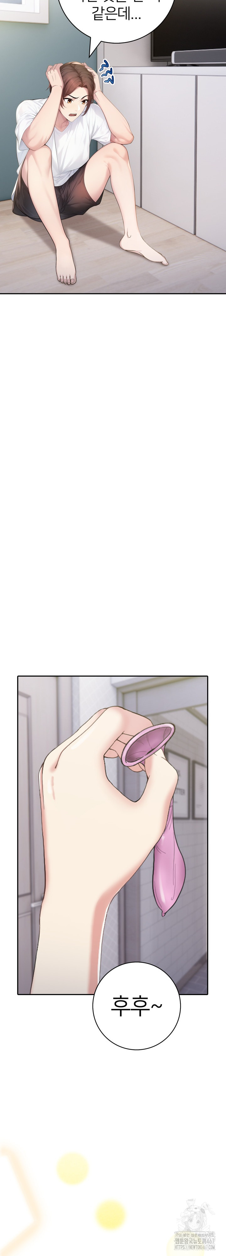 A Friend’s Older Sister’s Scheme Raw - Chapter 2 [photo 34] - MangaPorn