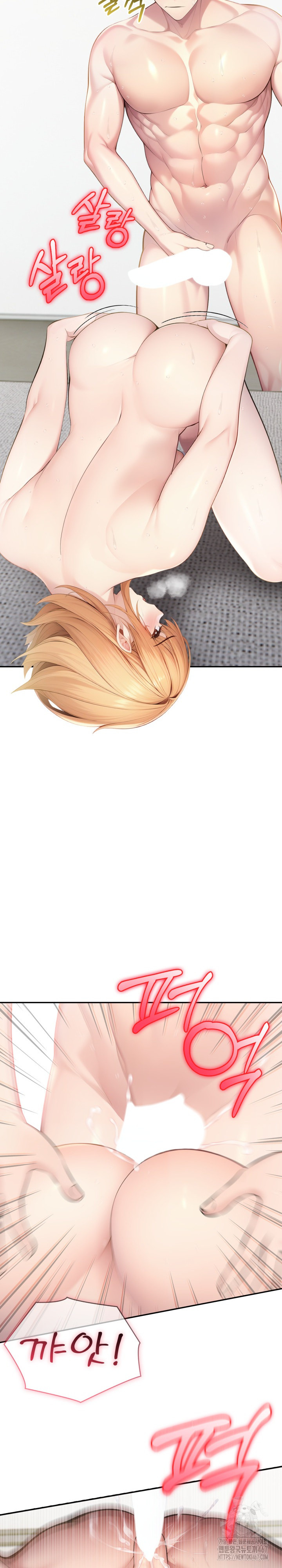 A Friend’s Older Sister’s Scheme Raw - Chapter 3 [photo 20] - MangaPorn