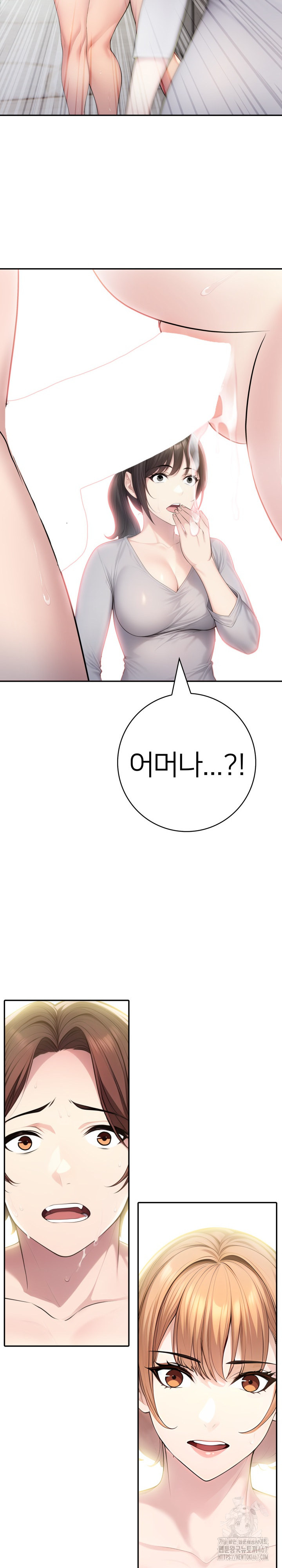 A Friend’s Older Sister’s Scheme Raw - Chapter 3 [photo 32] - MangaPorn