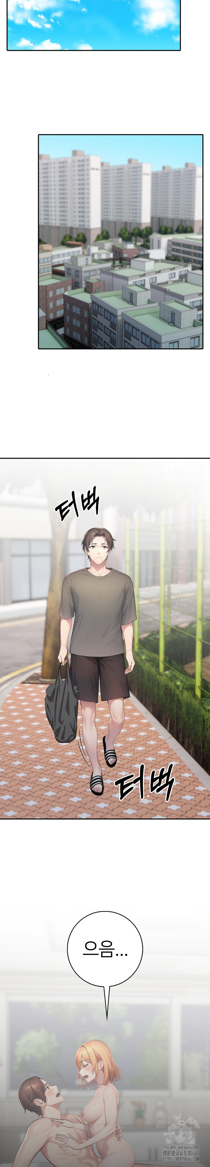 A Friend’s Older Sister’s Scheme Raw - Chapter 5 [photo 4] - MangaPorn