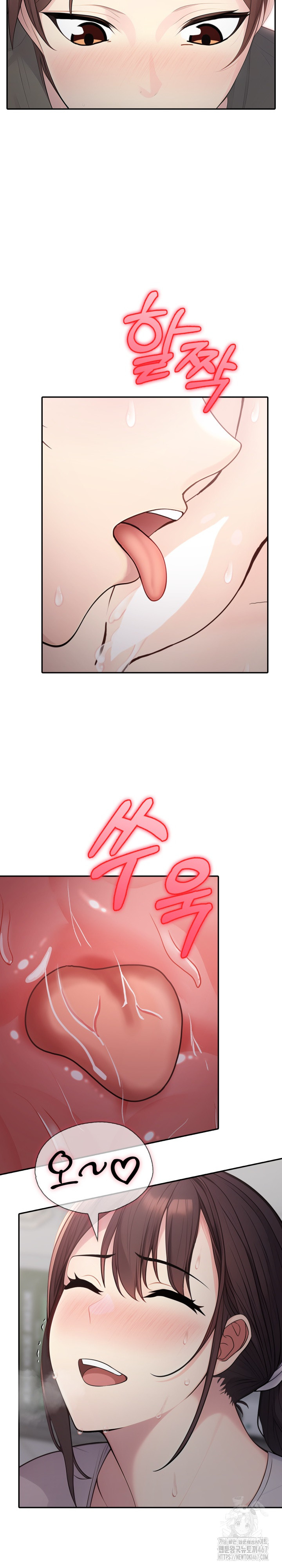 A Friend’s Older Sister’s Scheme Raw - Chapter 6 [photo 13] - MangaPorn