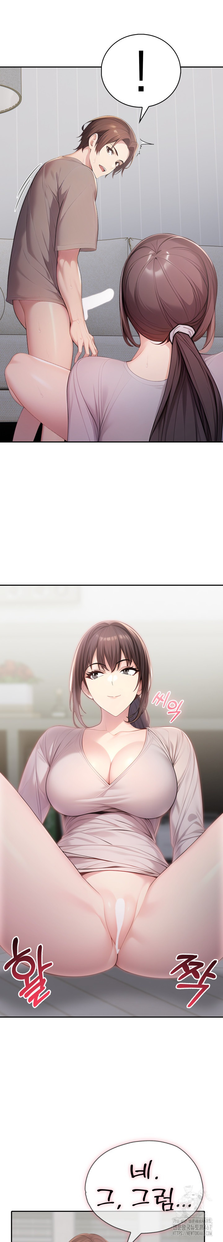 A Friend’s Older Sister’s Scheme Raw - Chapter 6 [photo 9] - MangaPorn