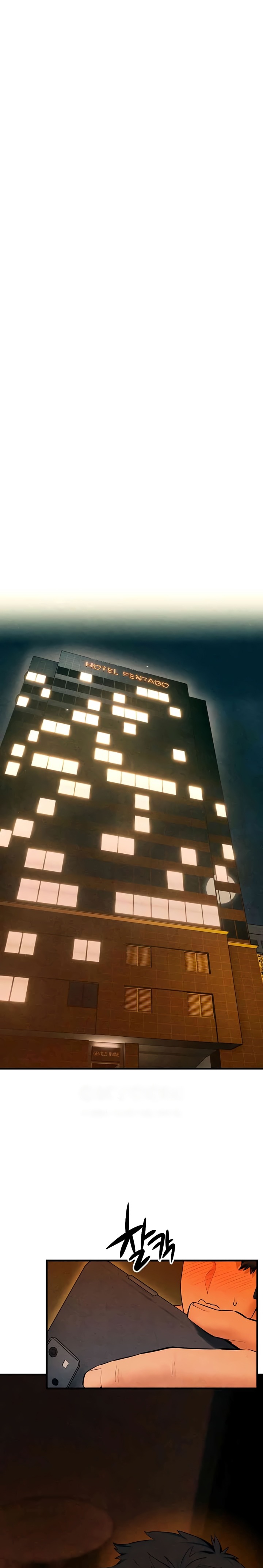 Moby Dick Raw - Chapter 39 [photo 16] - MangaPorn