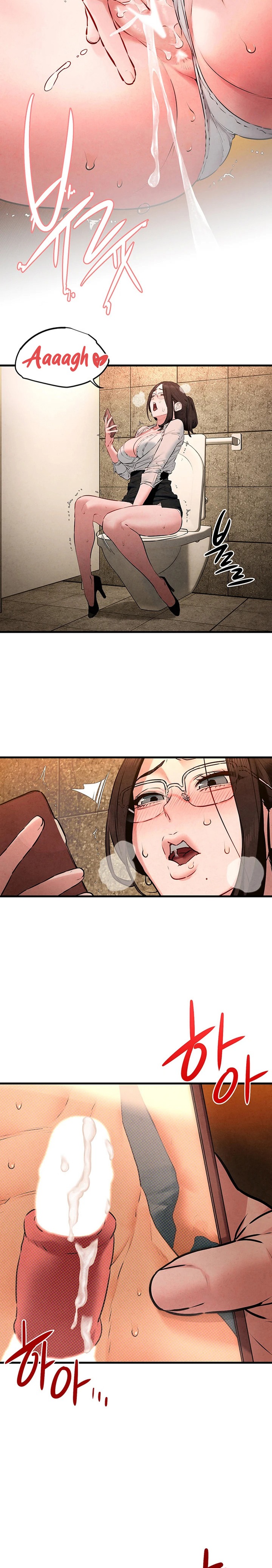 Moby Dick Raw - Chapter 39 [photo 3] - MangaPorn