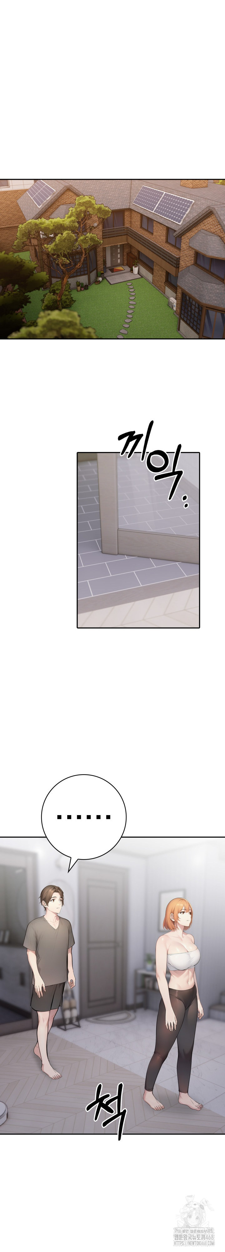 A Friend’s Older Sister’s Scheme Raw - Chapter 7 [photo 5] - MangaPorn