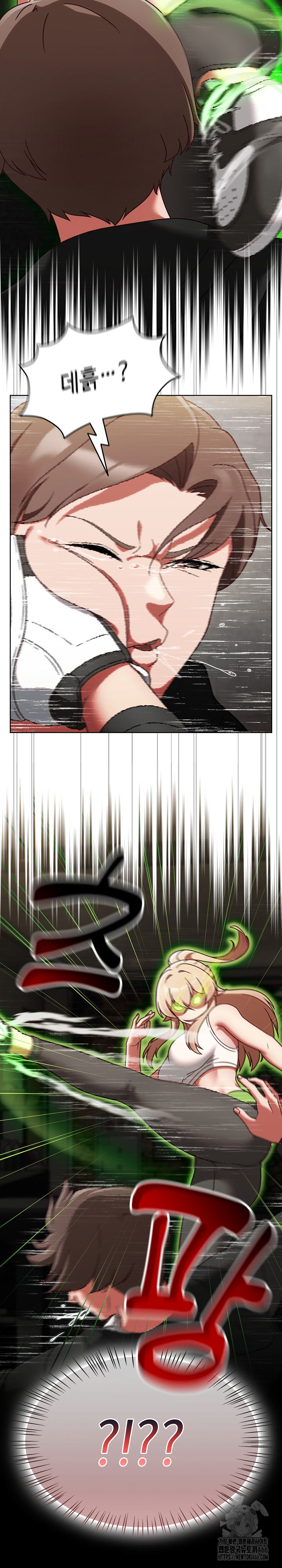 Ground and Pound Raw - Chapter 1 [photo 47] - MangaPorn