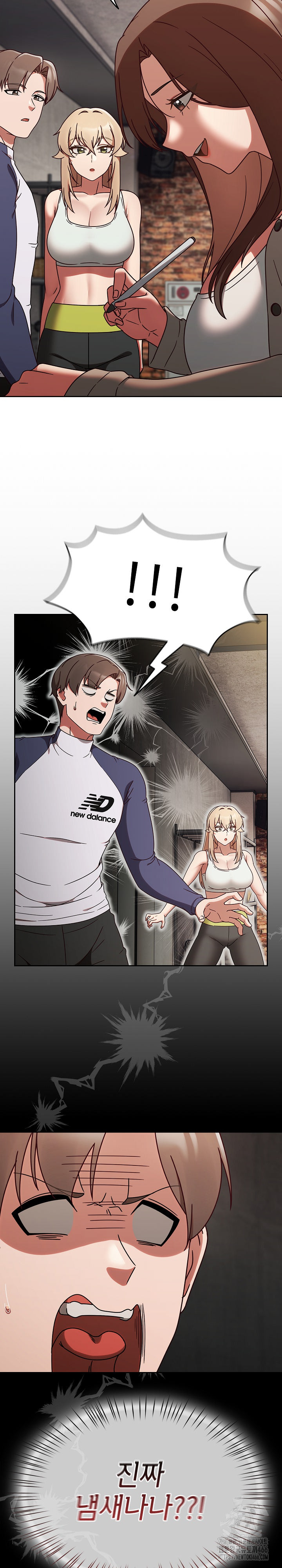 Ground and Pound Raw - Chapter 5 [photo 24] - MangaPorn