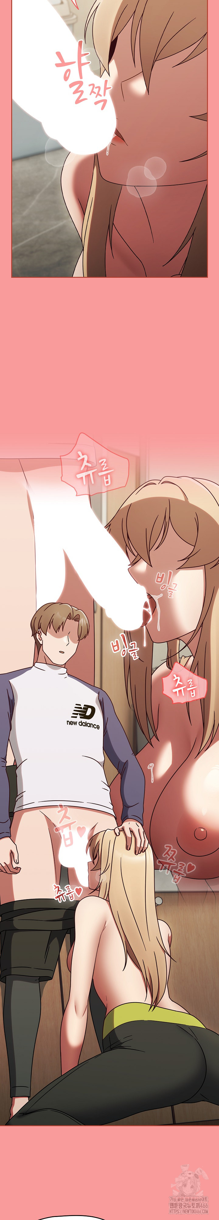 Ground and Pound Raw - Chapter 6 [photo 33] - MangaPorn