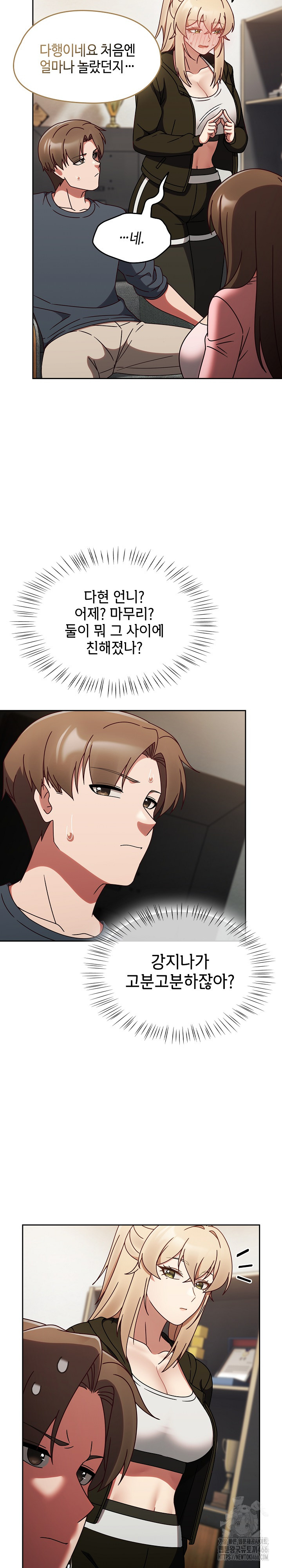 Ground and Pound Raw - Chapter 9 [photo 17] - MangaPorn