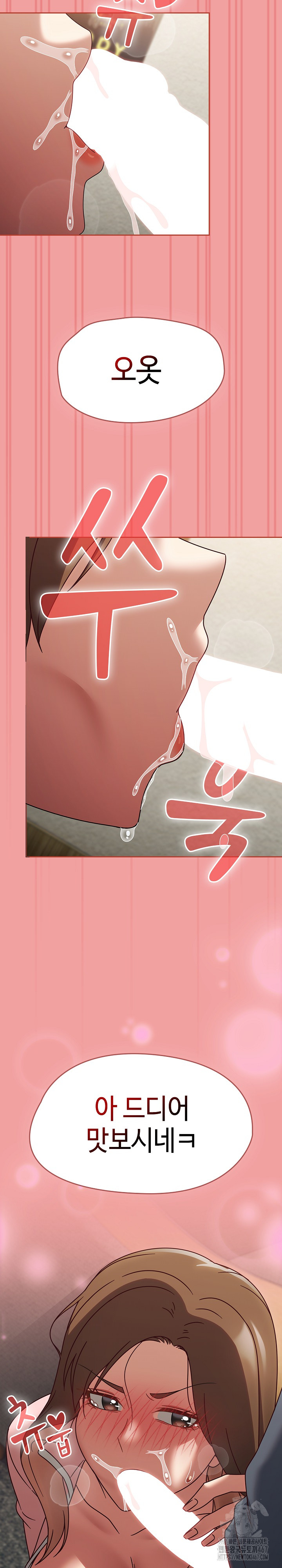 Ground and Pound Raw - Chapter 11 [photo 27] - MangaPorn